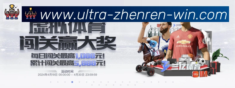 高清赛事解说